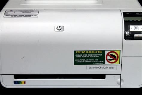 Please, select file for view and download. Hardware Image: HP Laserjet CP1525n
