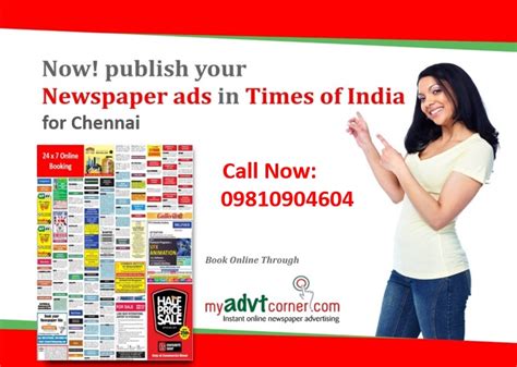 Newspaper Advertising In Chennai Will Help You Tap Your Target Audience Myadvtcorner Blog
