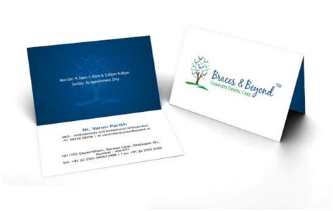 This card is cheap, easy to edit, and simple to customize. Folding Business Cards