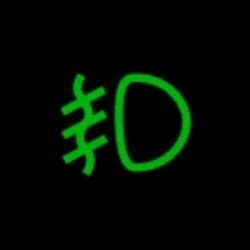 The cactus is a cross between a regular small family hatch the puretech petrol engine can suffer from misfiring. Citroen C4 Cactus Hatch Dashboard Lights and Meanings ...