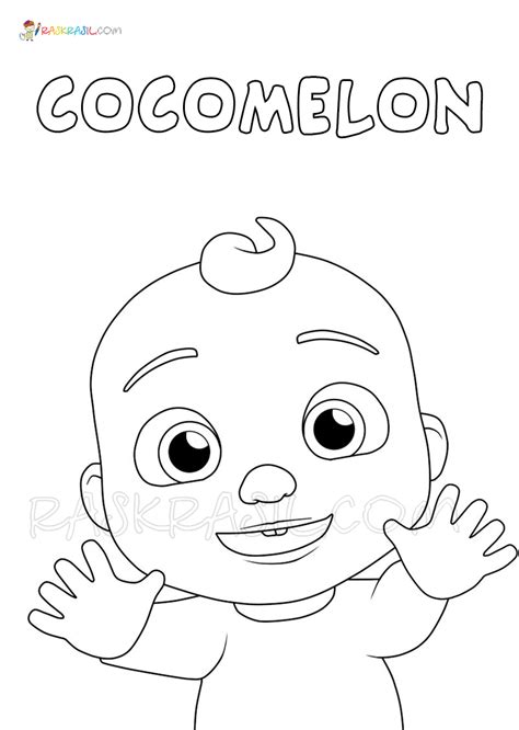Cocomelon Logo Coloring Page