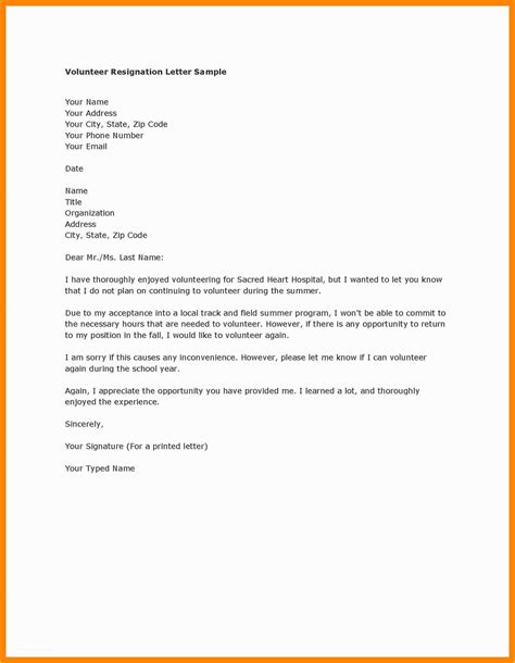 Printable Resignation Letter Template Customize And Print