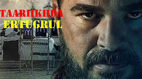 Bölüm özeti 3 eylül 2020 urmila'nın hayalleri. Taariikhdii Turgut Alp - Engineer Abdirazak Daada Home ...