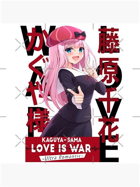 Chika Fujiwara Love Detective Poster For Sale By ManiacCuan Redbubble