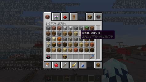 A runic font for minecraft. Enchanting Table Language Everywhere Minecraft Texture Pack