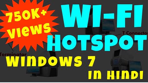 Turn Your Windows Laptop Into A Wifi Hotspot In Hindi Without Any