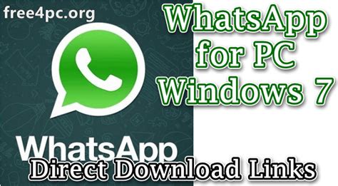 Whatsapp For Pc Windows 7 V220176 Free Download
