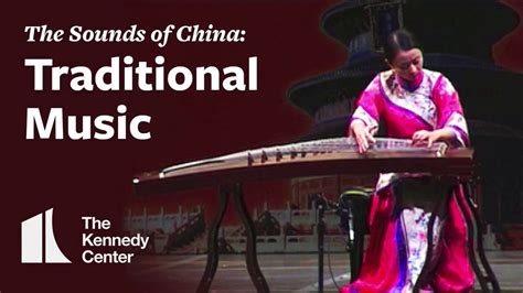 Sounds Of China Traditional Music Youtube