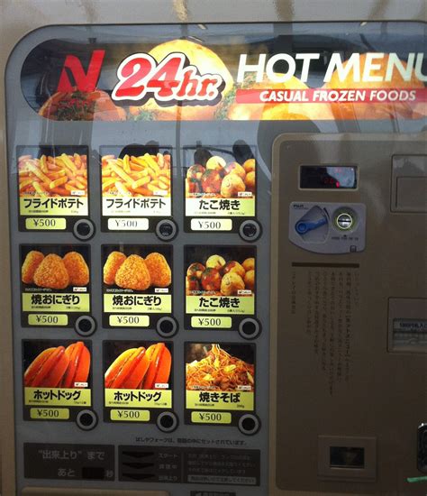 The Strange And Amazing Vending Machines Of Japan Shahs Journey