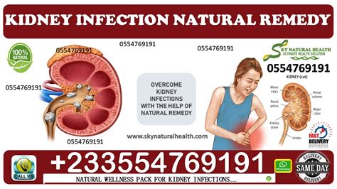 Treatment For Kidney Infection Kidney Stone Removal Sky Natural Health