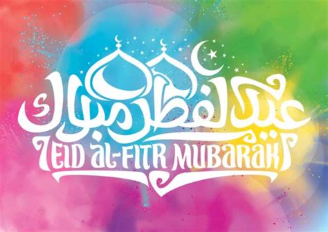 To see more articles related to eid al fitr, check out: Eid al-Fitr 2020: Best Wishes, WhatsApp Quotes, HD Images ...