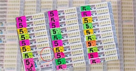 Thai lottery results 16 february 2020 ตรวจผลสลากกินแบ่งรัฐบาล งวด 16 กุมภาพันธ์ 2563 หวยออก เช็คผลลอตเตอรี่ หวยรัฐบาลไทยงวดล่าสุด 16/02/63 โดยหวยเริ่มออกเวลา บ่ายสองโมงครึ่ง. ใบ้เลขเด็ด หวย 16/2/64 เลขท้าย 2 ตัว มาแรง รีบหาซื้อก่อนหมด!