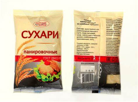 Сухари и чай диета