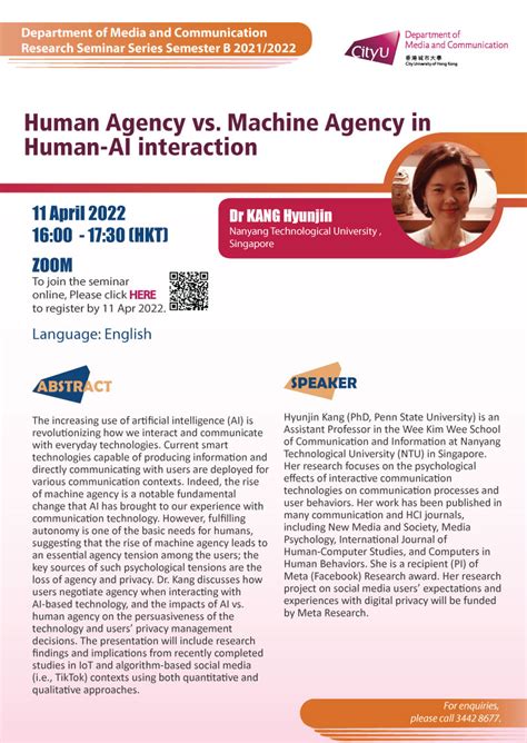 Com Research Seminar Human Agency Vs Machine Agency In Human Ai