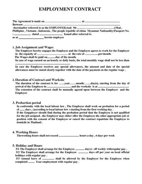 Employment Contract Free Printable Documents