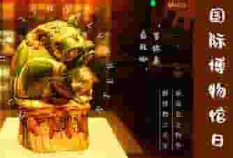 Dàshǔ, taisho, daeseo, or đại thử (chinese and japanese: 中式美味菜单设计矢量图免费下载_cdr格式_编号34222338-千图网