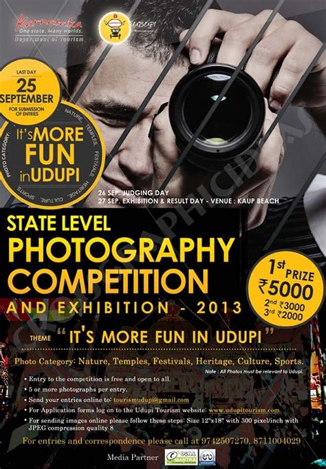 Photography Competition Flyer Design Photography Competitions
