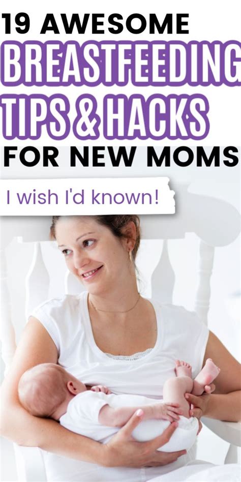 19 Awesome Breastfeeding Tips And Hacks For New Moms In 2020