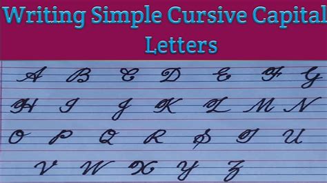 Cursive Alphabet Capital Letters