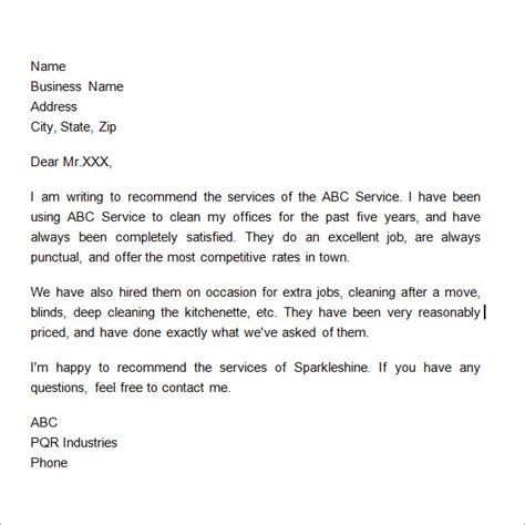 business reference letter    documents