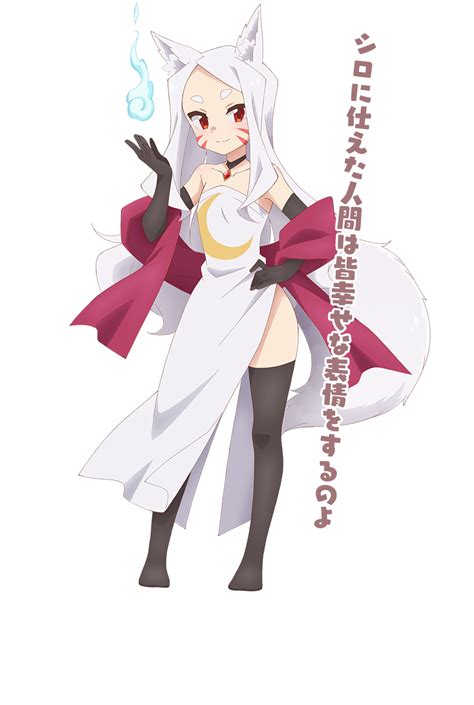 character｜tvアニメ「世話やきキツネの仙狐さん」オフィシャルサイト