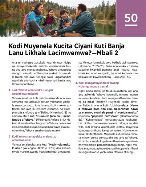 Kodi Muyenela Kucita Ciyani Kuti Banja Lanu Likhale Lacimwemwe—mbali 2
