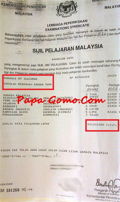 Sijil pelajaran malaezia ( spm ), sau certificatul malaezian al educației , este un examen național luate de către toate cincea formă de elevi de liceu din malaezia. kamisokongpas | O |: MEMBONGKAR BEBERAPA PENIPUAN ...