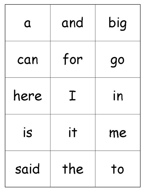 4 Year Old Sight Words