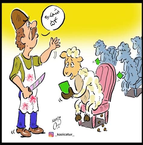 Sheep Von Hossein Kazem Natur Cartoon Toonpool