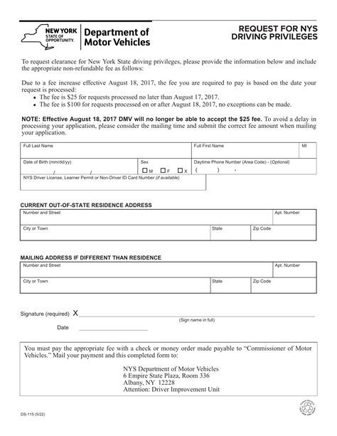 Nys Dmv Form Ds 115 Request For Nys Driving Privileges Forms Docs