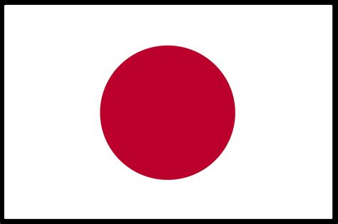 Image Flag Of Japan Borderedpng Gta Wiki Fandom Powered By Wikia