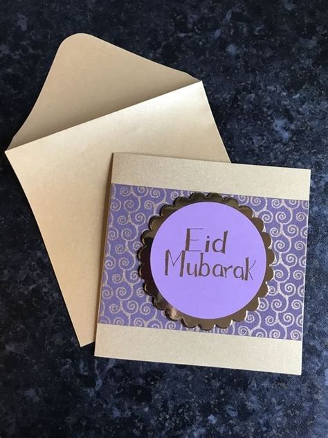 Eid Card Ideas Simple And Easy Eid Cards Eid Cards Diy Eid Cards