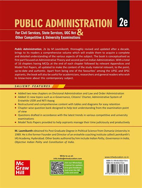 public administration english 2nd edition upsc civil services exam ucg net state