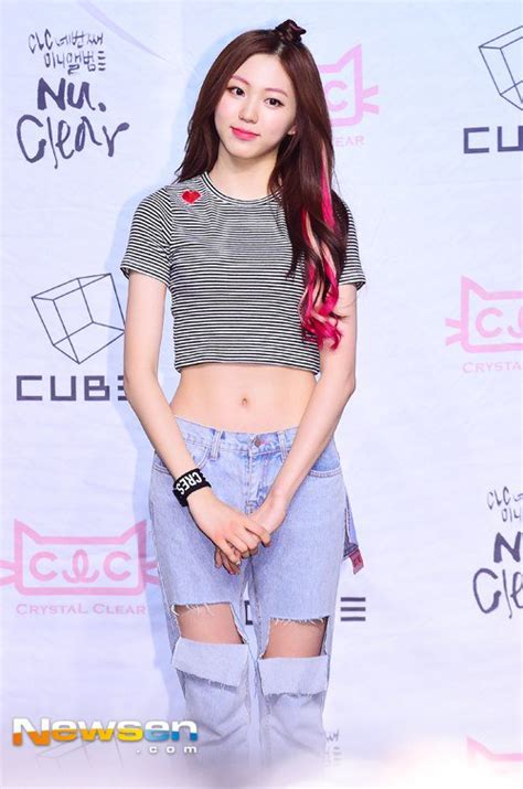 2,725 likes · 28 talking about this. CLC's Kwon Eunbin rushed to the hospital, halts all activities - Koreaboo