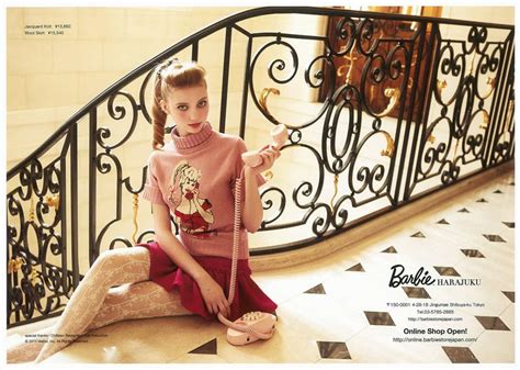 Rushmodels Nika Lavrova For Barbie Japan