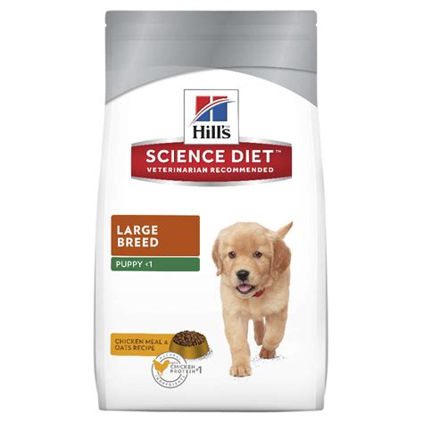 Hills Science Diet Puppy Large Breed Dry Dog Food