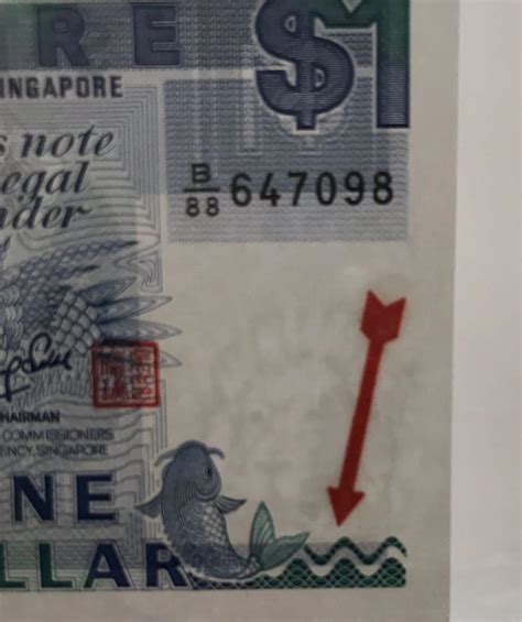 Shifted Down Lion Head Watermark Error 2 Run Unc Singapore Ship 1