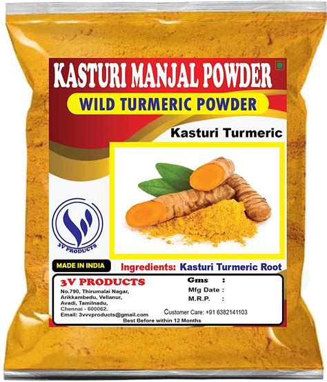 V Products Kasturi Turmeric Powder G Wild Turmeric Powder