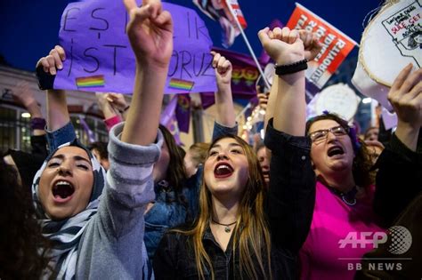 女性の権利向上求め各地でデモ、国際女性デー 写真8枚 国際ニュース：afpbb news