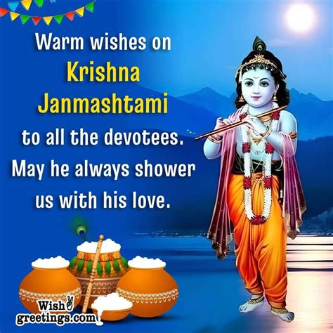 Krishna Janmashtami Wishes Messages Wish Greetings