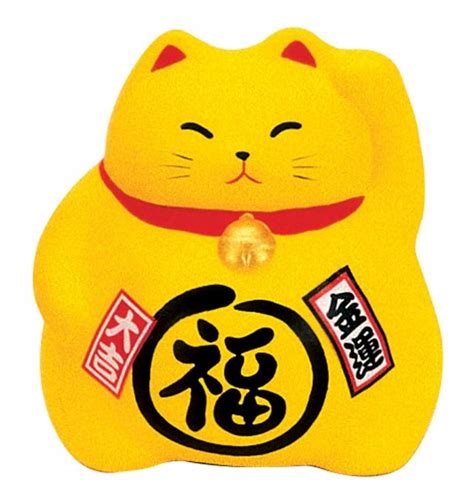 Lucky Cat Maneki Neko Yellow Money Fine Asianliving