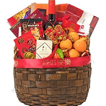 Our gift basket delivery service across canada and usa is only a click away! Chinese New Year 2018 gift basket