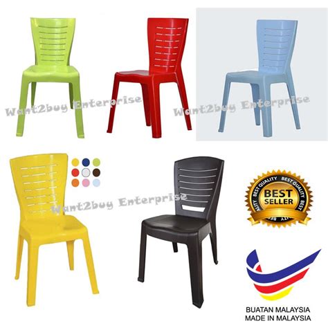 Find great deals on ebay for plastic molded chair. EV EL701 3V High Strong Quality Plast (end 3/4/2018 9:15 PM)