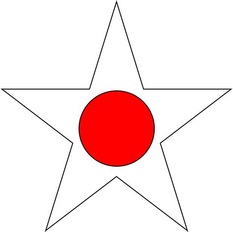 White Star Red Circle Decal Military Graphics
