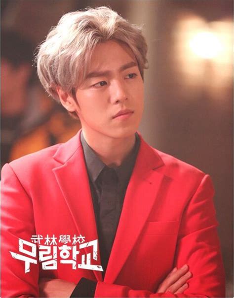 Lee Hyun Woo K Drama Amino