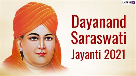Dayanand Saraswati Jayanti 2021 Wishes And Hd Images Whatsapp Stickers