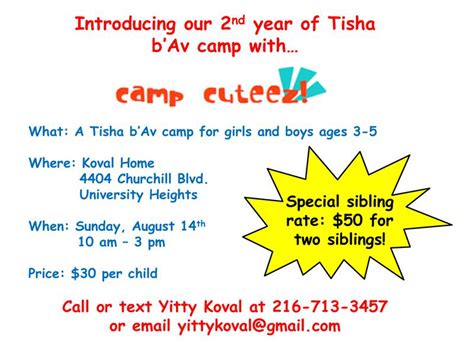 Tisha b'av is celebrated in the hebrew calendar on ninth day of the month of av. Tisha B'av Camp with Camp Cuteez