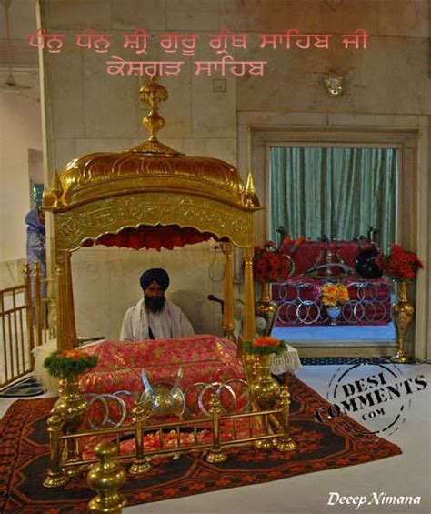 Sri Guru Granth Sahib Ji In Punjabi With Meaning Download Patriotsoftgo