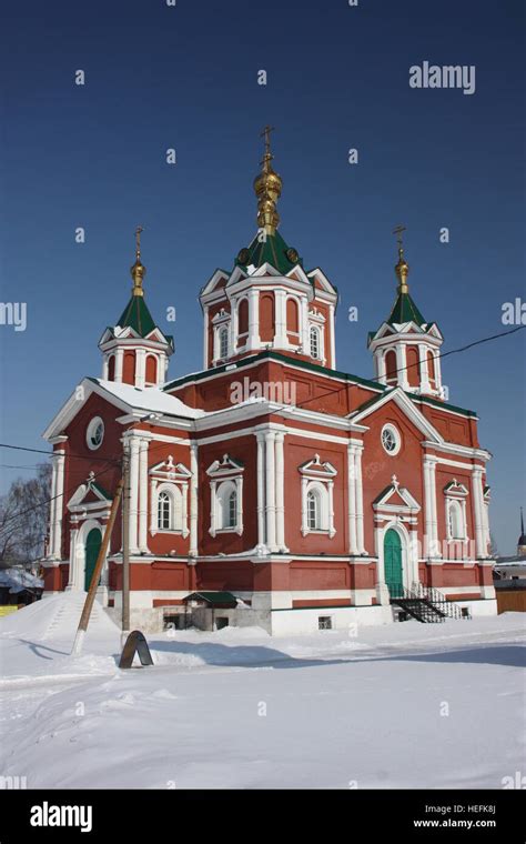 The Cathedral Of Holy Cross In Brusensky Monastery In Kolomna Kremlin