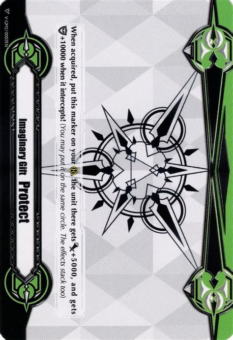 Imaginary Gift Protect Ii Gift Markers Cardfight Vanguard